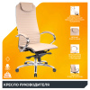 Кресло Everprof DECO (ДЭКО) Экокожа Бежевый