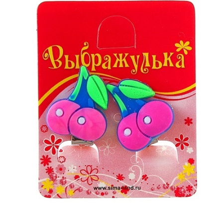Фото Клипсы детские Выбражулька Вишенки цвет Микс 936285 от производителя, с доставкой по Хабаровску