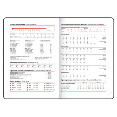 Фото Ежедневник А5 без дат BRAUBERG Favorite 320стр иск кожа темно-синий 123396 от производителя, с доставкой по Хабаровску