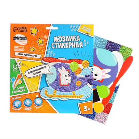 Фото Мозайка стикерная Вертолет 3865922 от производителя, с доставкой по Хабаровску