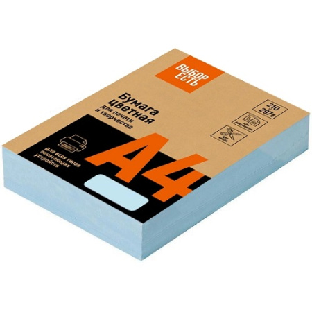 Бумага цветная А4 160г 250л пастель голубая Выбор есть 1623189