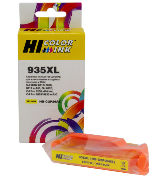 Картридж Hi-Black (HB-C2P26AE) для HP OJ Pro 6230/6830, №935XL, Y