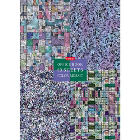 Фото Бизнес-блокнот А4 80л клетка твердый переплет на сшивке Color mosaic 80ББ4В1_22023 от производителя, с доставкой по Хабаровску