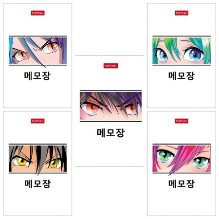 Фото Блокнот А7 48л клетка на склейке Новый взгляд 3-х цв блок 48Б7В1к 30003 от производителя, с доставкой по Хабаровску