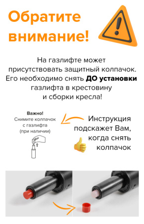 Кресло Everprof Bamboo (Бамбу) Сетка Красный