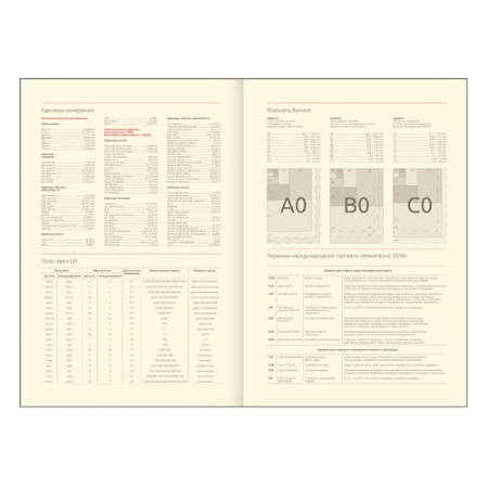 Фото Ежедневник А5 без дат Greenwich Line Holography Pink mirror 272стр иск кожа розовый ENA5_45005 от производителя, с доставкой по Хабаровску