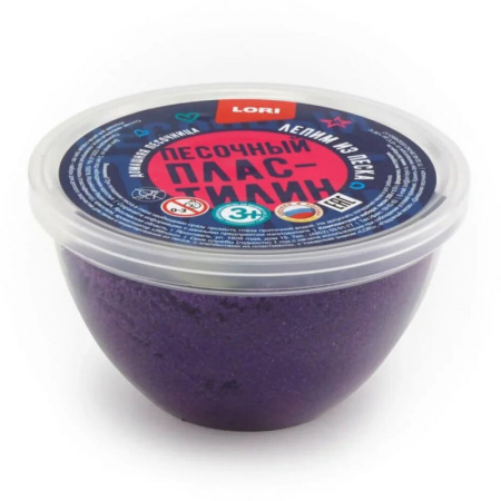 Фото Песочный пластилин Фиолетовый 250 гр и формочка Пп-006 от производителя, с доставкой по Хабаровску