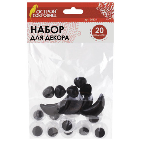 Фото Глаза декоративные (+носики, ротики ) Остров сокровищ ассорти 20шт 661341 от производителя, с доставкой по Хабаровску