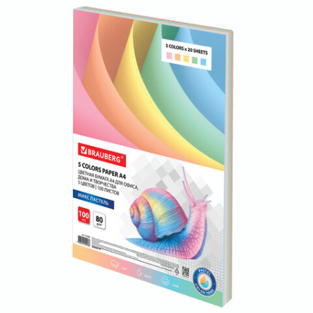 Бумага цветная А4 80г 100л пастель 5цв х 20л BRAUBERG MULTICOLOR 112460