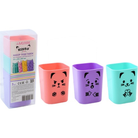 Фото Набор стаканов для канц принадлежностей deVENTE Kitty (3шт) квадратный пластик 4104012 от производителя, с доставкой по Хабаровску