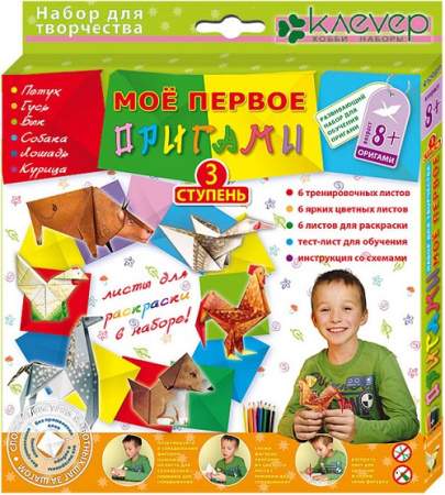 Фото Набор для творчества Мое первое оригами Ступень3 АБ 11-123 от производителя, с доставкой по Хабаровску