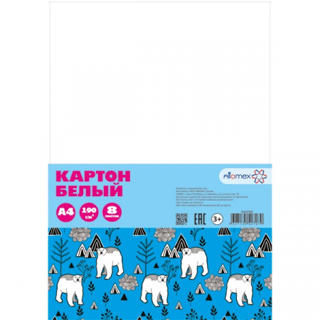 Фото Набор белого картона А4 8л немелованный Attomex Бегемот/Белые медведи 8040788 от производителя, с доставкой по Хабаровску