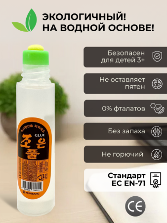 Ручки и письменные принадлежности в интернет-магазине
