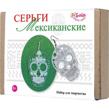 Фото Набор для творчества Серьги Мексиканские 2356 от производителя, с доставкой по Хабаровску