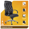 Кресло EverProf Monaco (Монако) Экокожа Черный